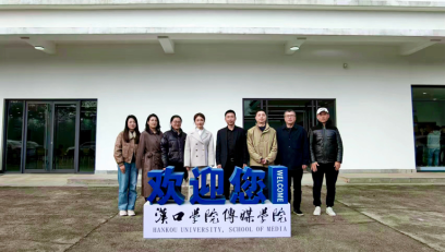 书香润心 薪火相传 | 中国韬奋基金会向我院捐赠图书，助力文化育人