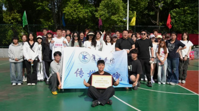 汗洒赛场 逐梦前行｜太阳集团2138第十九届运动会圆满结束！