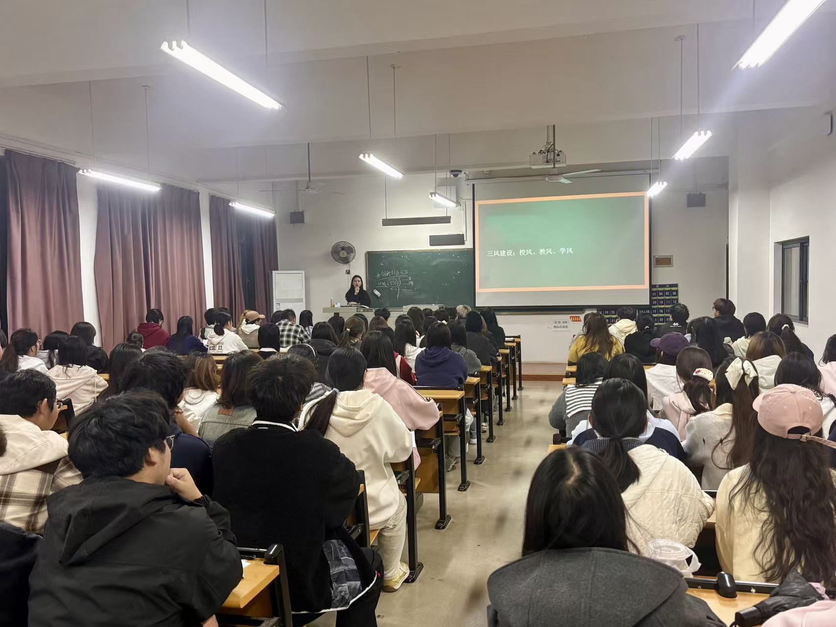 凝心聚力抓学风 携手同行向未来 | 2138cn太阳集团城各班级陆续开展主题班会