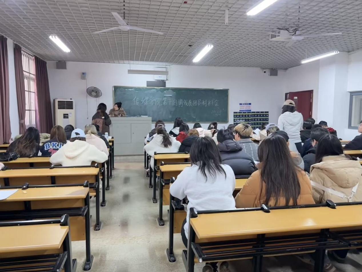 以规范筑根基 以严谨育新苗 | 2138cn太阳集团城组织部第十四期发展团员材料会顺利召开