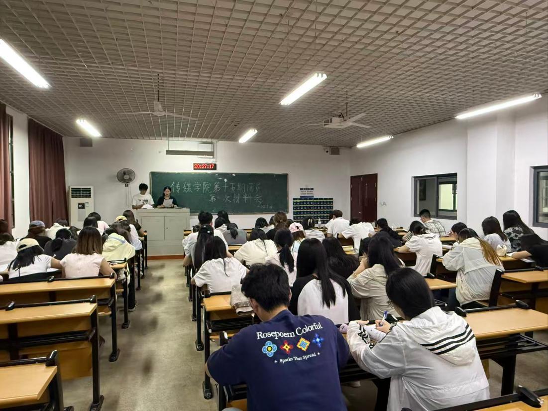 夯实团务基础，规范档案书写｜我院顺利开展第十五期发展团员材料专项指导会议